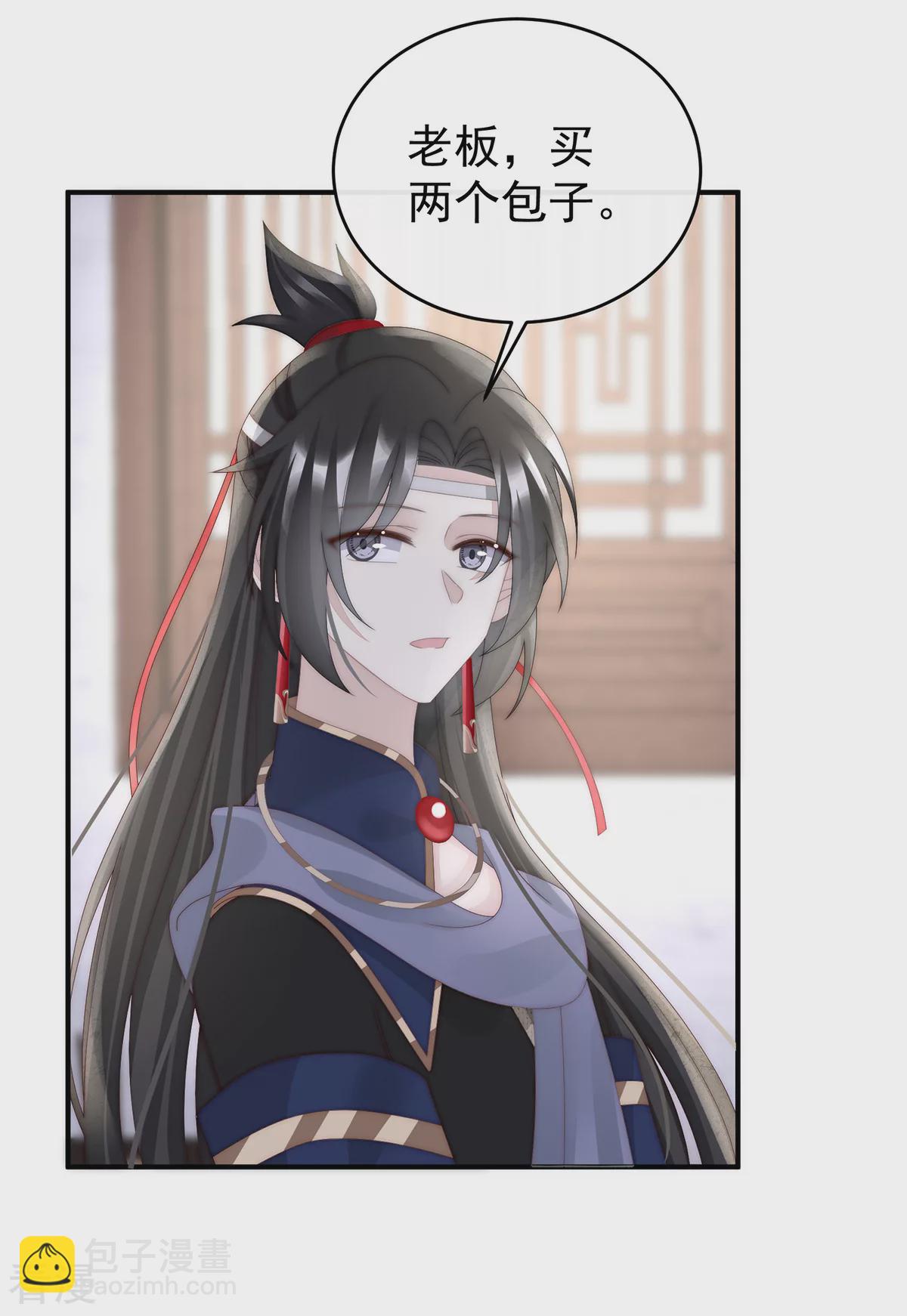 第91话 流落街头的兄弟-第95话