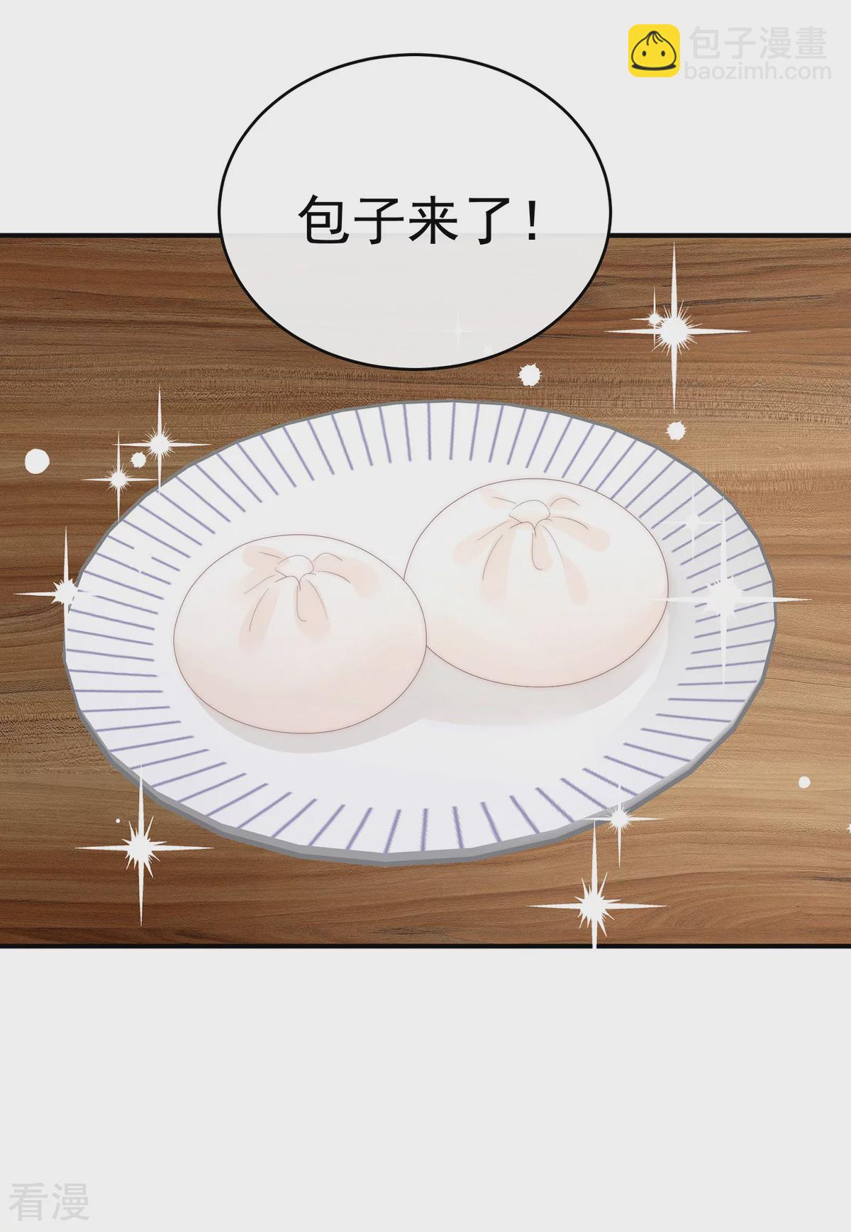 第91话 流落街头的兄弟-第95话