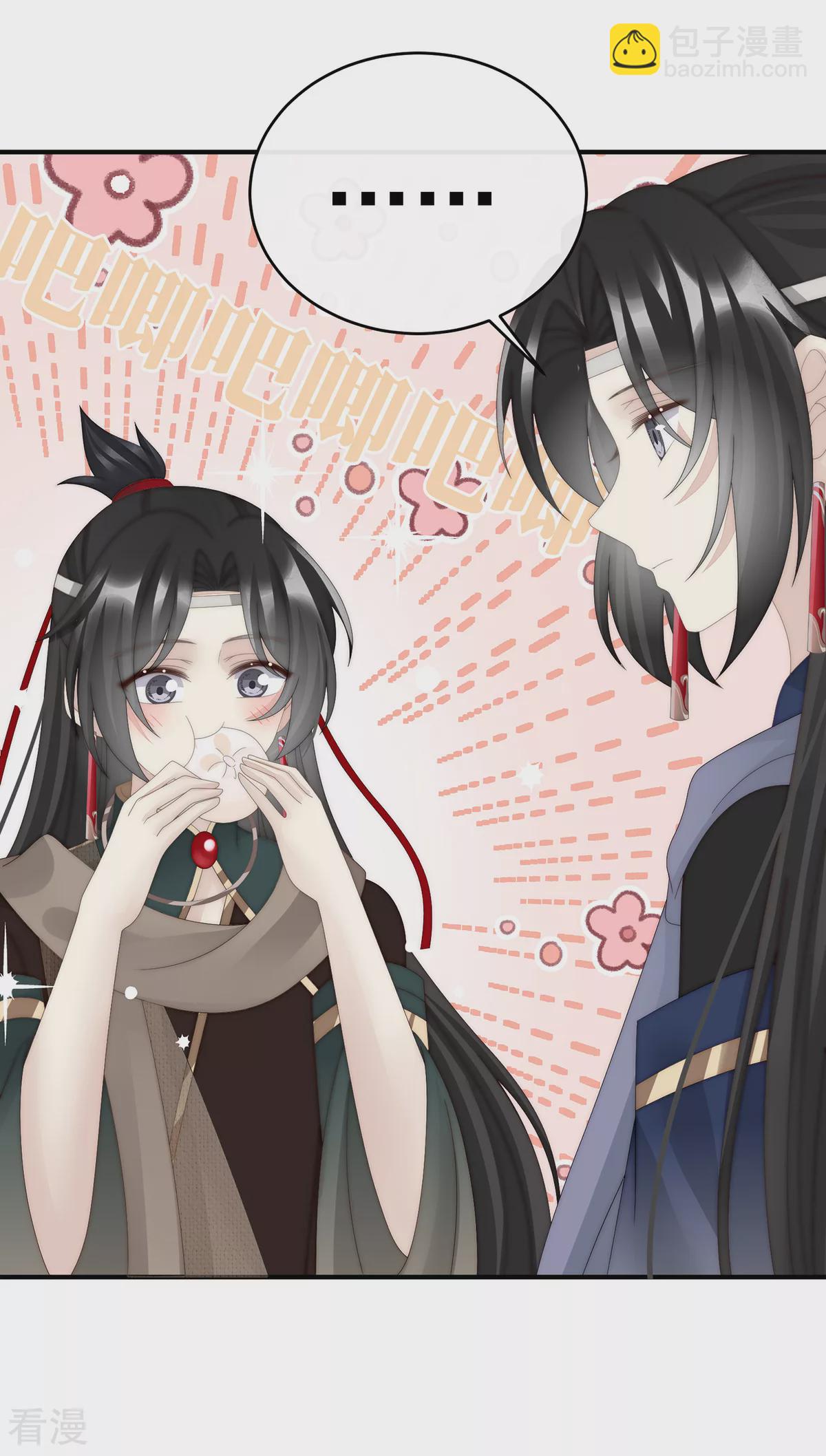 第91话 流落街头的兄弟-第95话