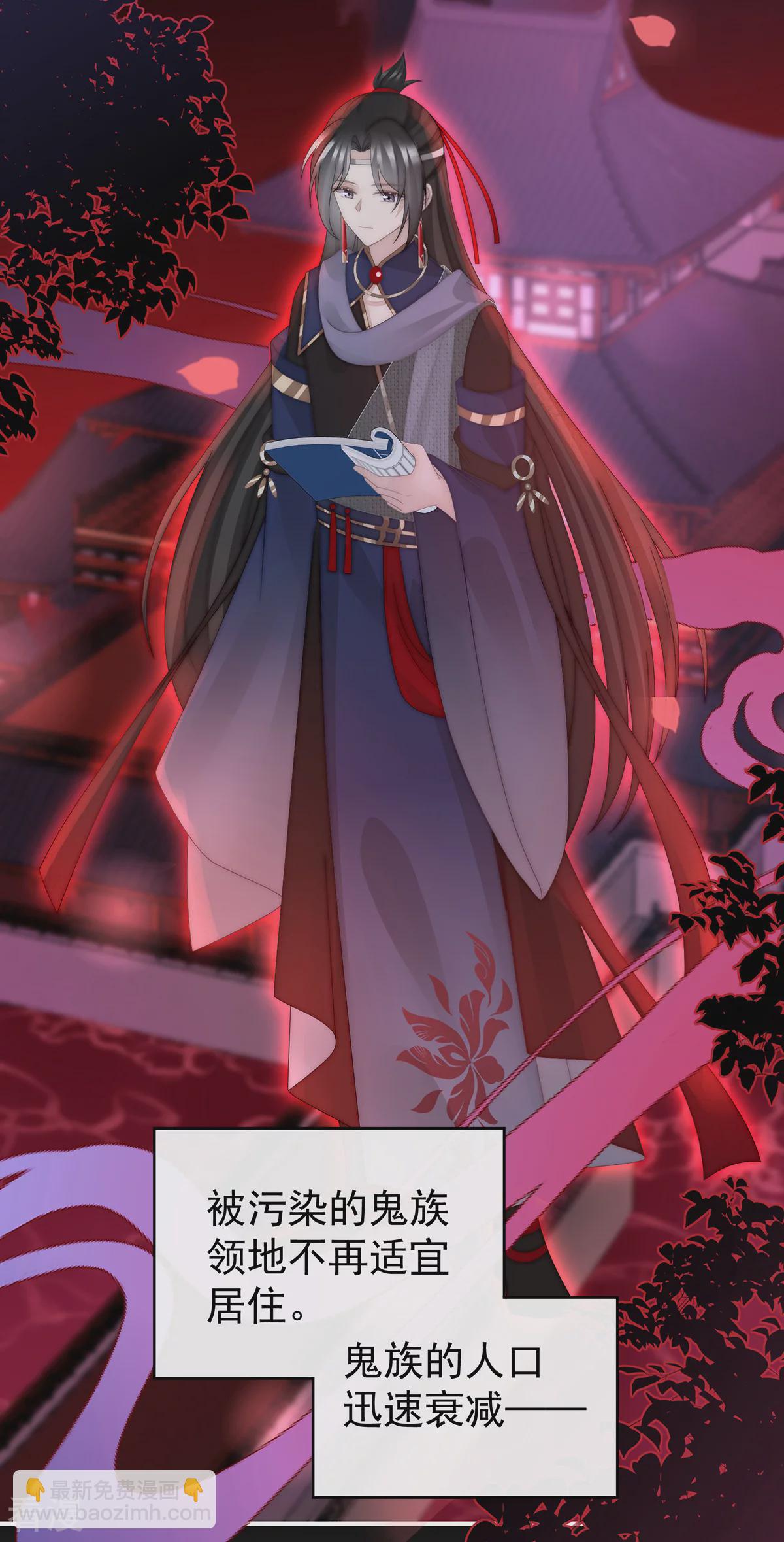 第91话 流落街头的兄弟-第95话