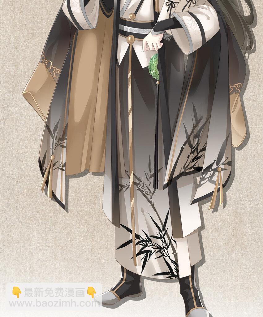 人设 天喜阁花名册-第1话