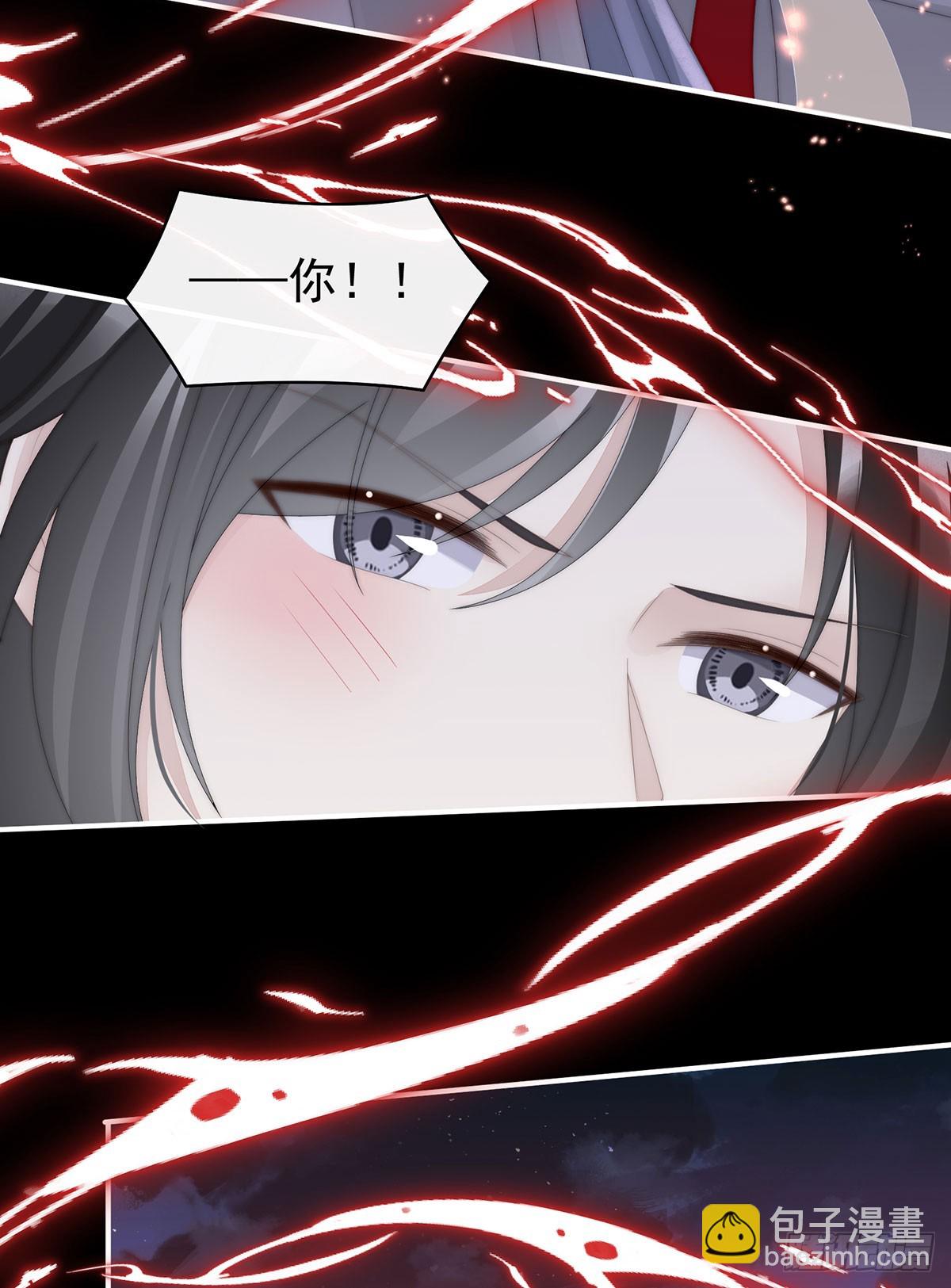 牵手还是抱抱？(1/2)-第99话