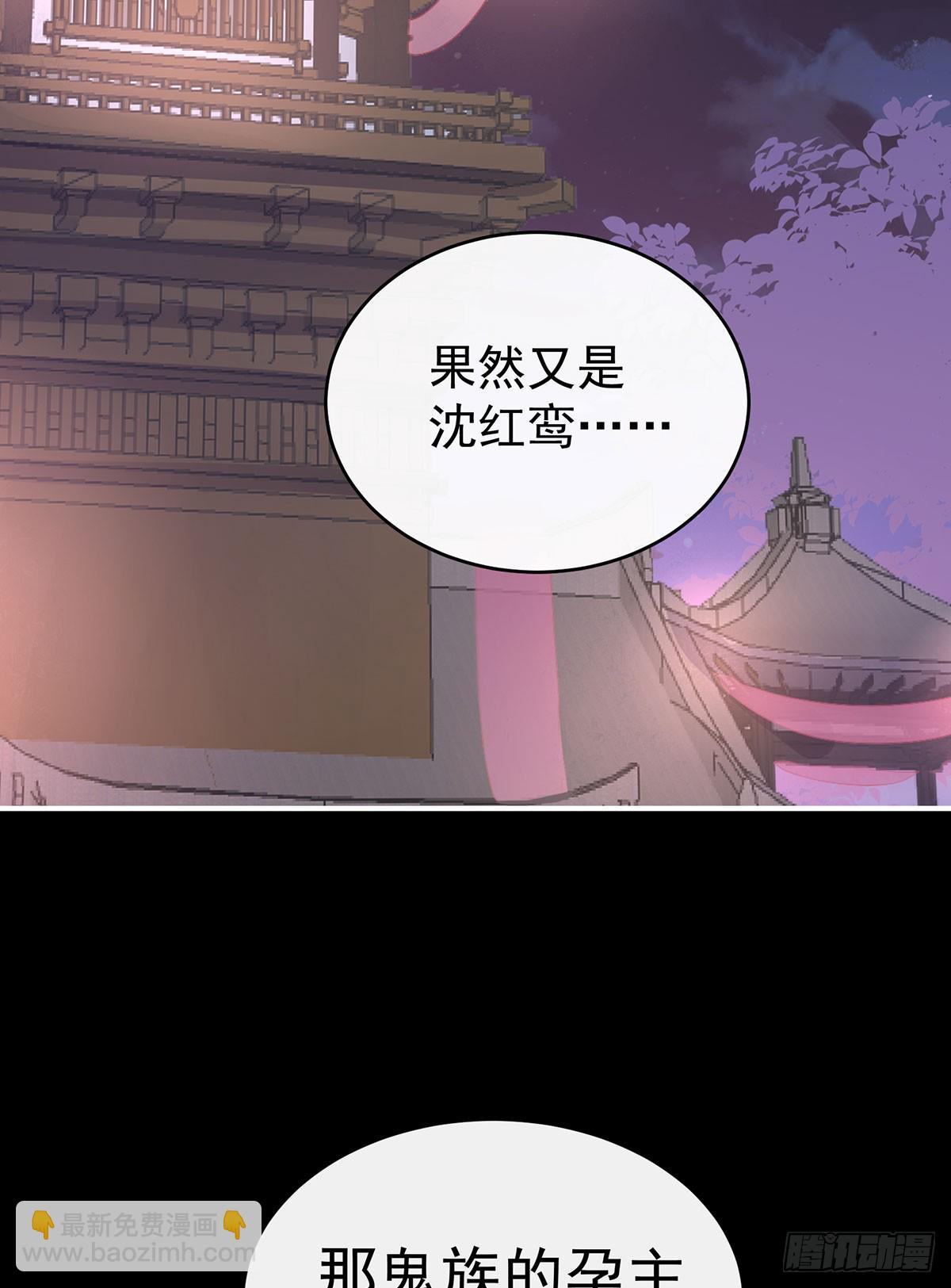 牵手还是抱抱？(1/2)-第99话