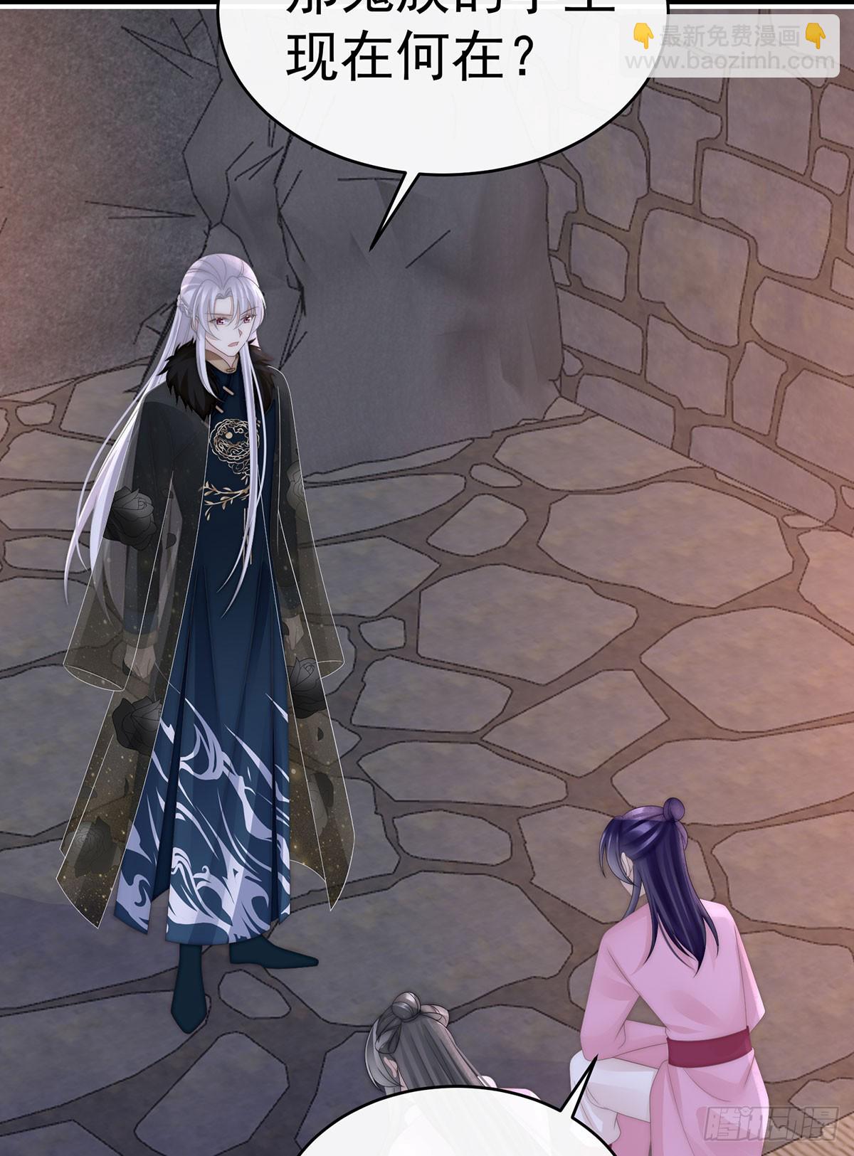 牵手还是抱抱？(1/2)-第99话