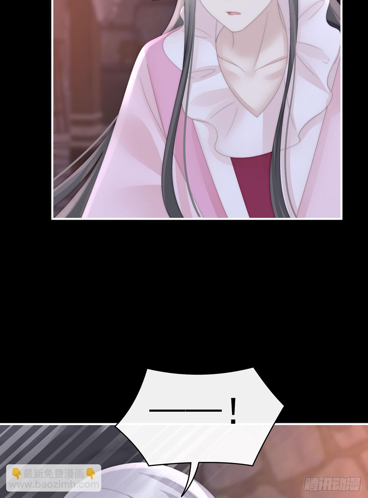 牵手还是抱抱？(1/2)-第99话