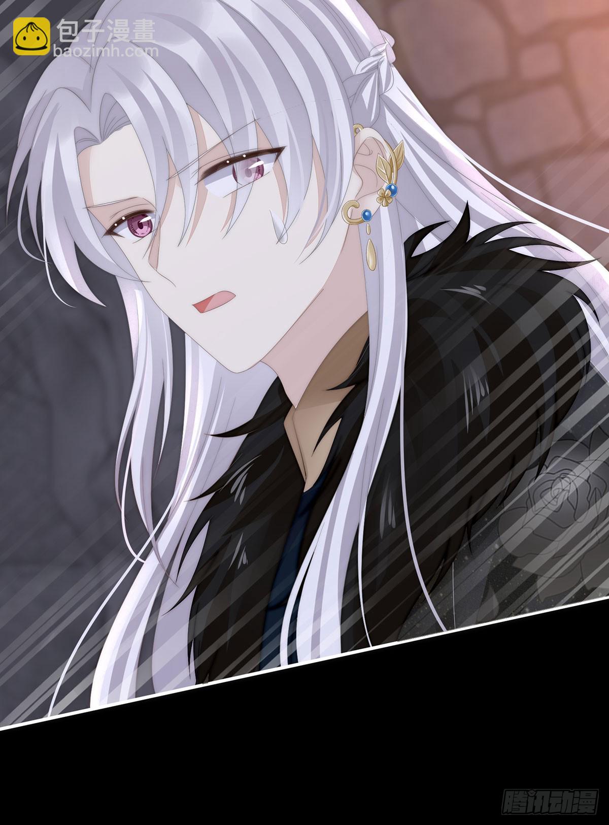 牵手还是抱抱？(1/2)-第99话