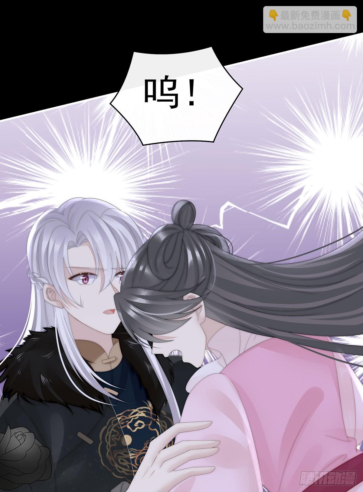 牵手还是抱抱？(1/2)-第99话