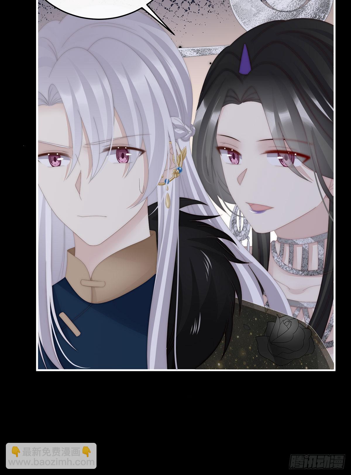 牵手还是抱抱？(1/2)-第99话