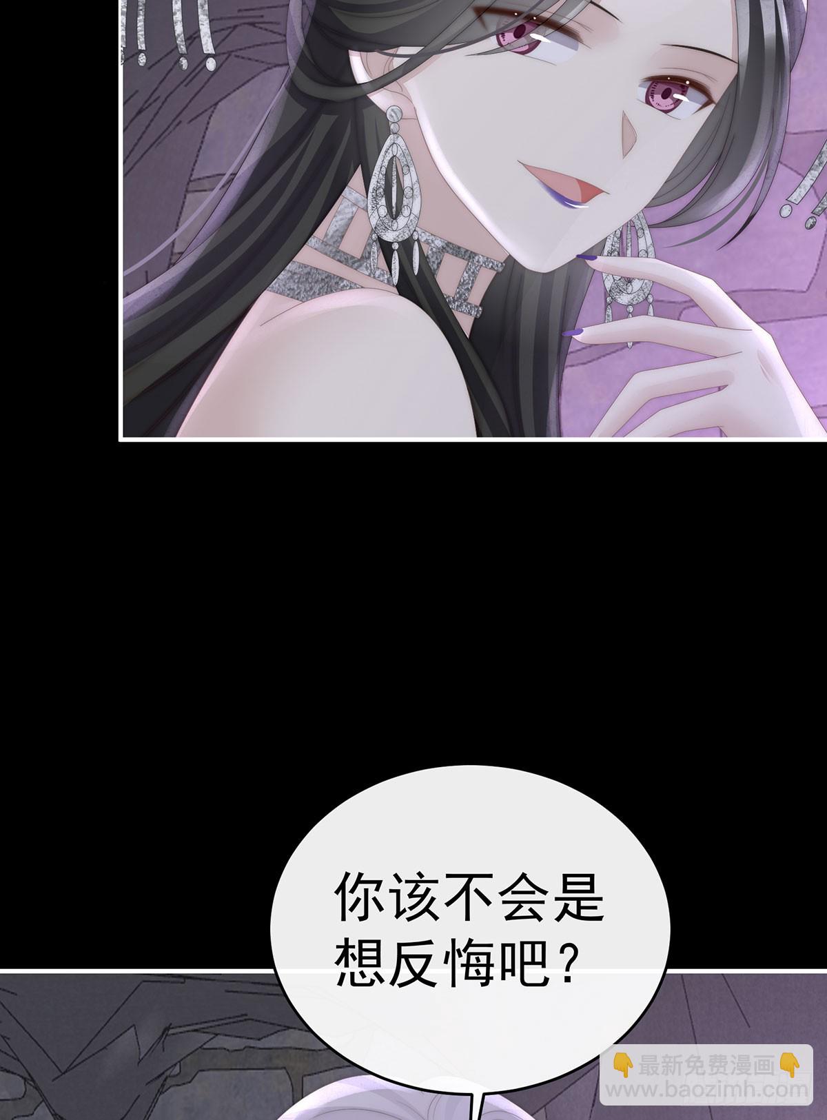 牵手还是抱抱？(1/2)-第99话