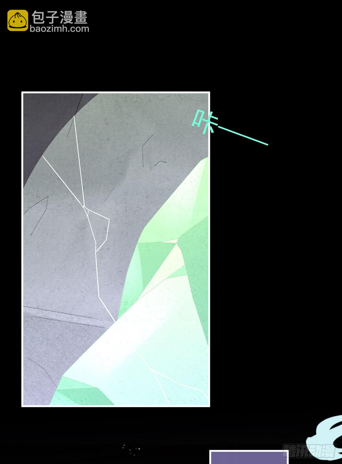 牵手还是抱抱？(1/2)-第99话