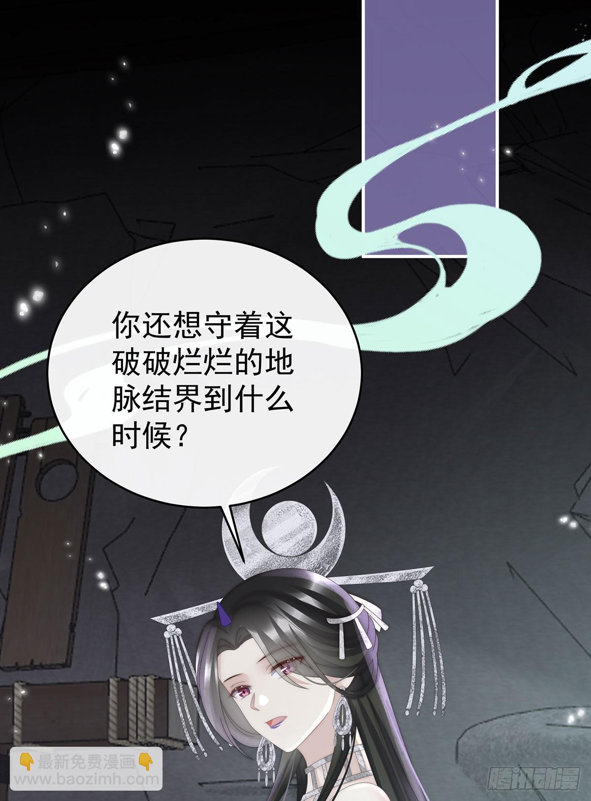 牵手还是抱抱？(1/2)-第99话