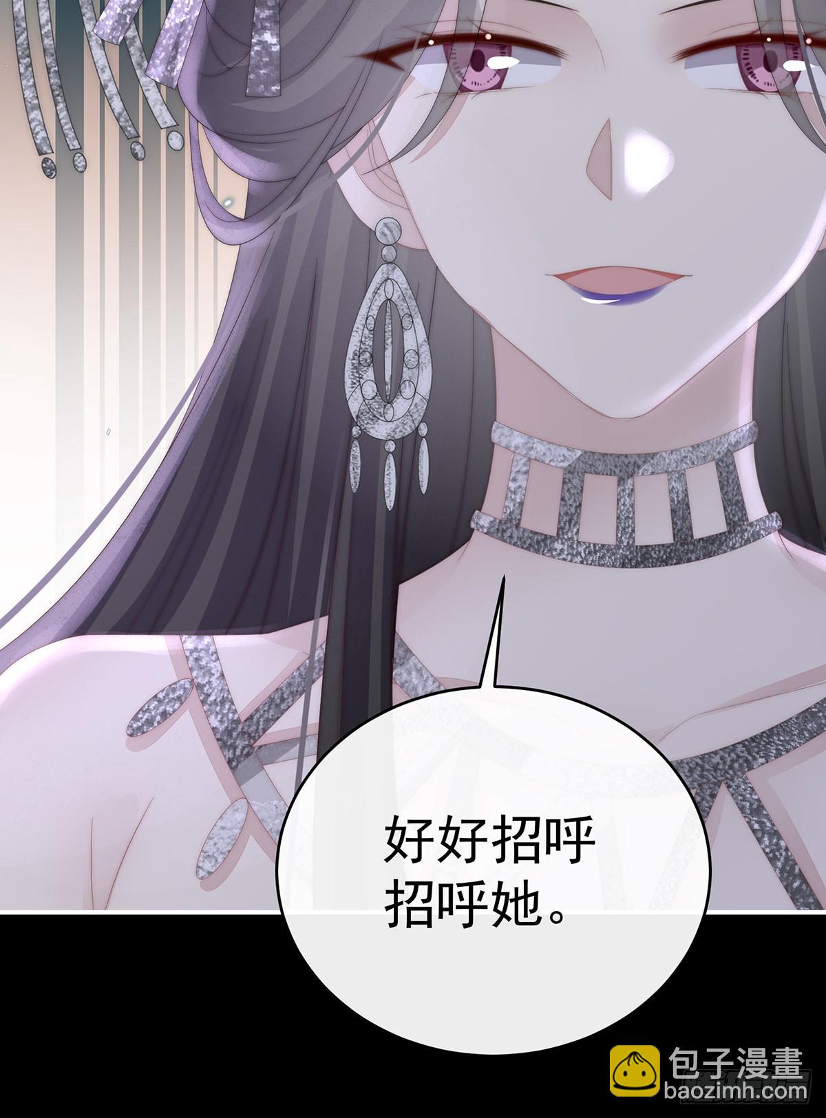 牵手还是抱抱？(1/2)-第99话