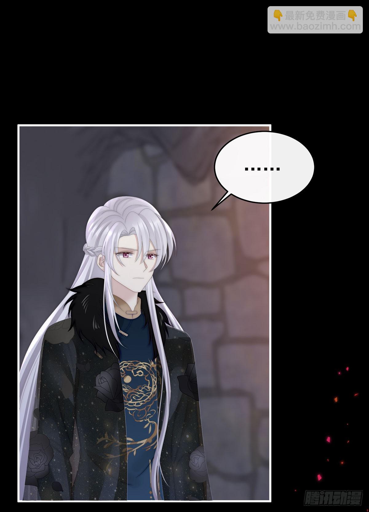 牵手还是抱抱？(1/2)-第99话