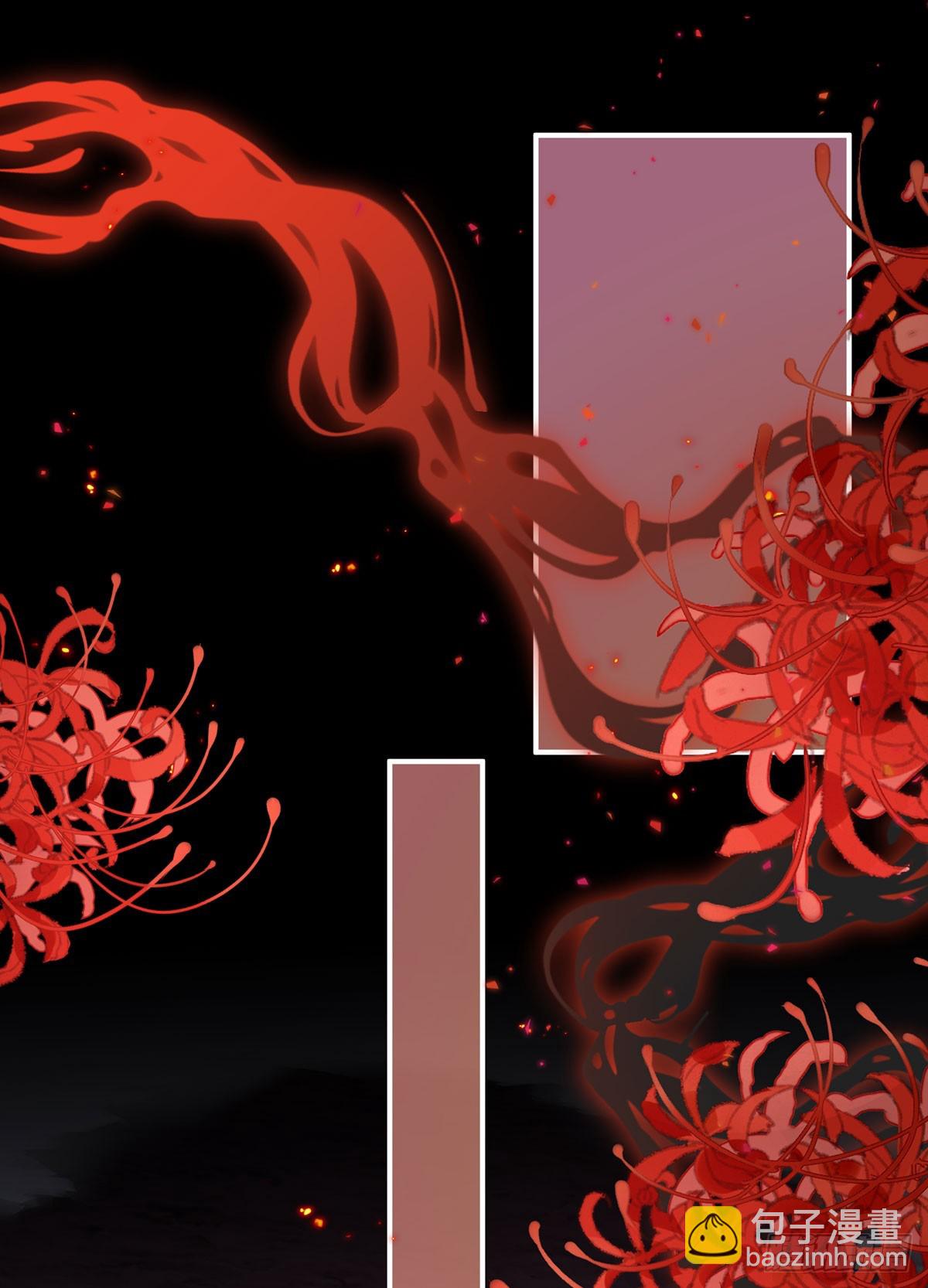 牵手还是抱抱？(1/2)-第99话