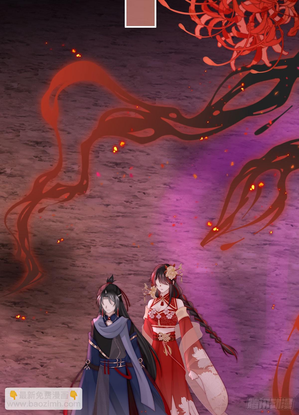 牵手还是抱抱？(1/2)-第99话