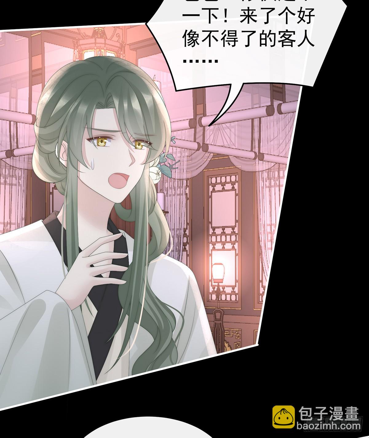 慈母寻儿(1/2)-第103话