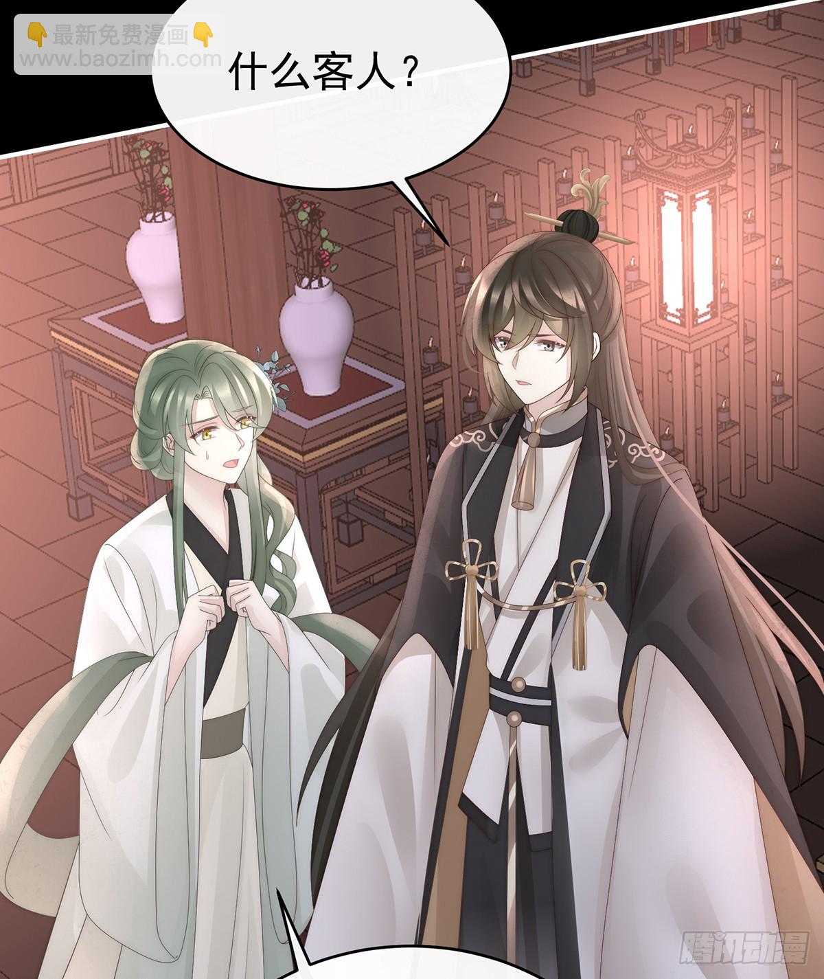 慈母寻儿(1/2)-第103话