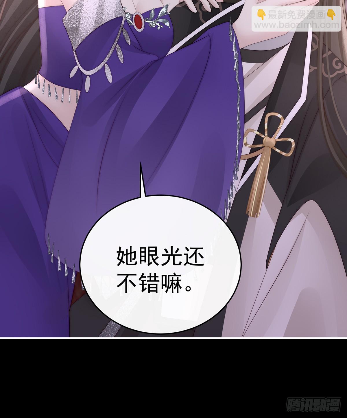 慈母寻儿(1/2)-第103话