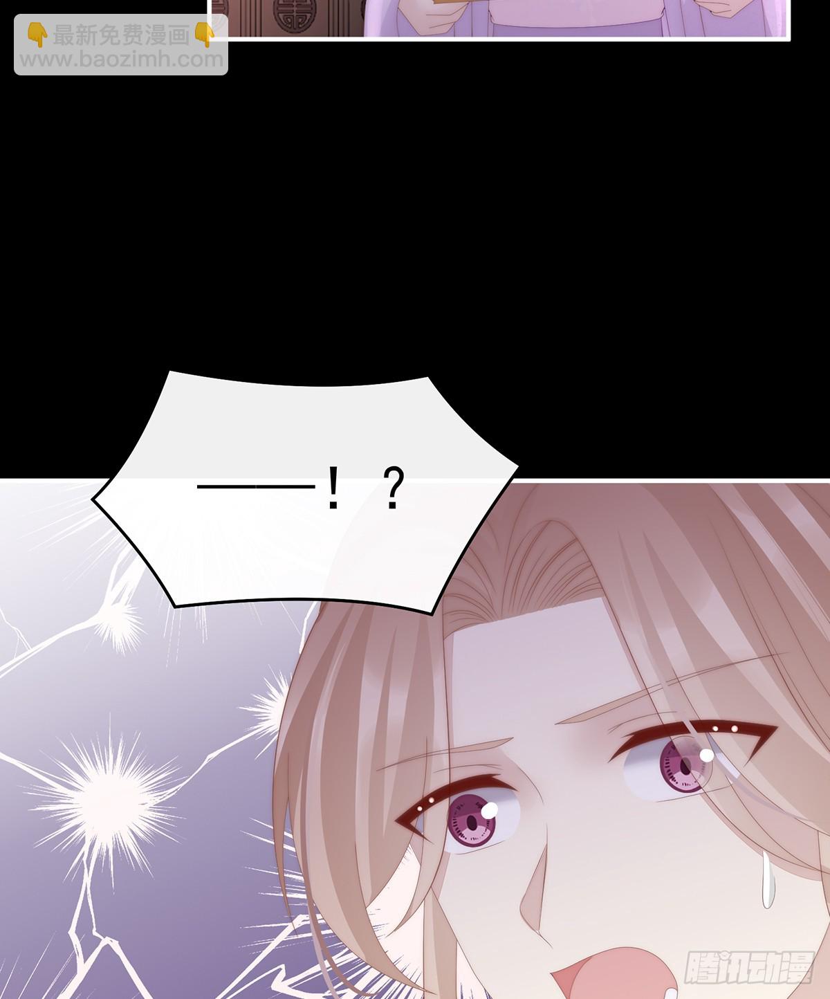 慈母寻儿(1/2)-第103话