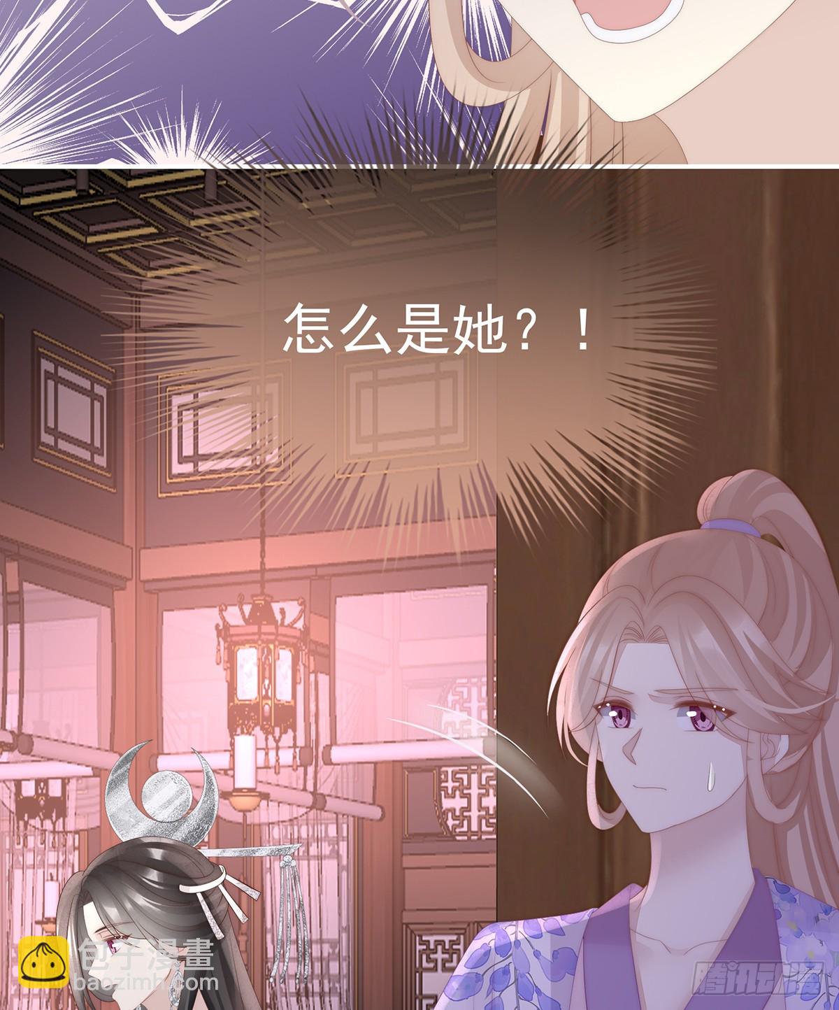 慈母寻儿(1/2)-第103话