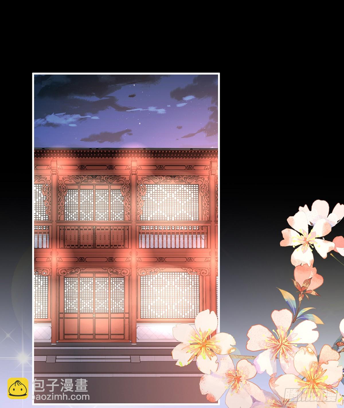 慈母寻儿(1/2)-第103话