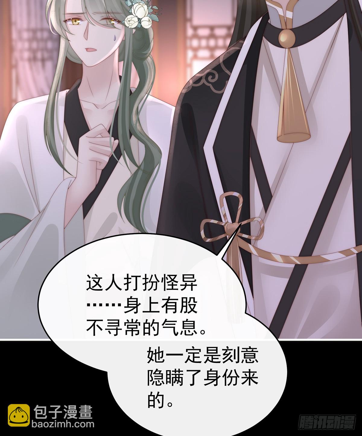 慈母寻儿(1/2)-第103话