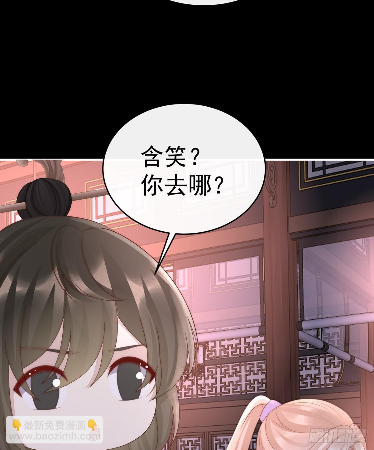 慈母寻儿(1/2)-第103话