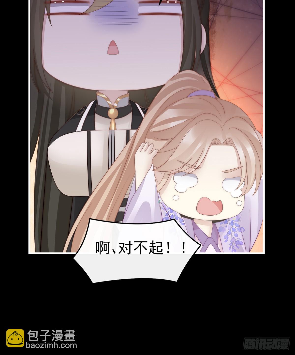 慈母寻儿(1/2)-第103话