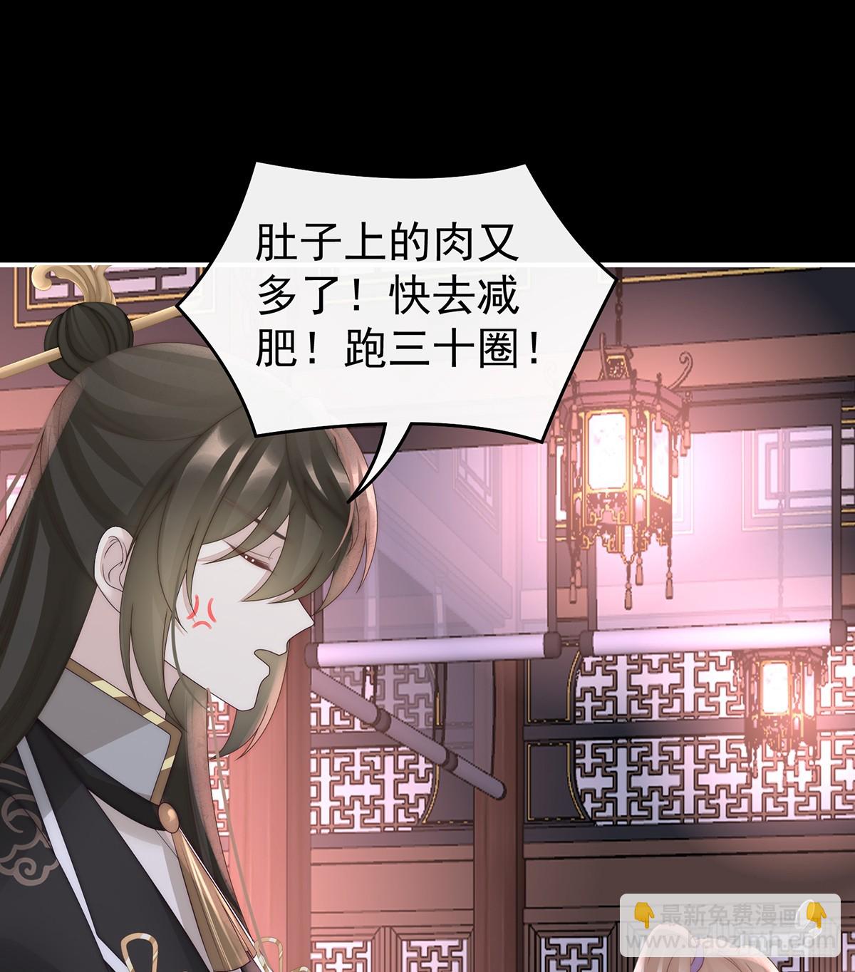 慈母寻儿(1/2)-第103话