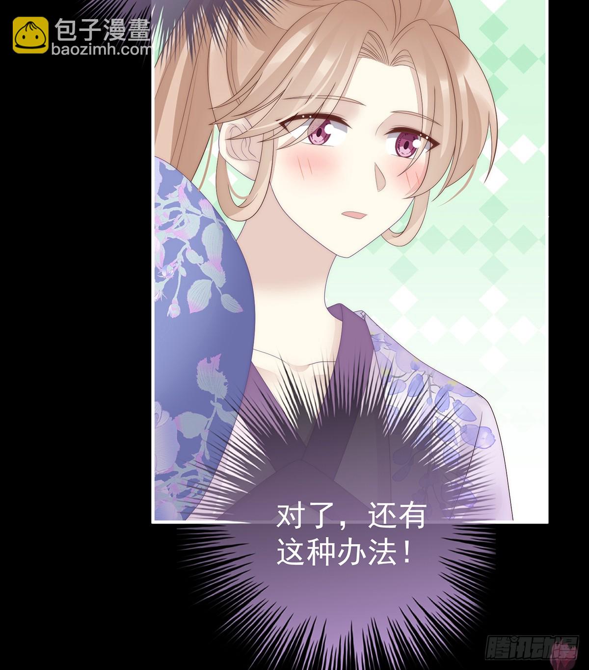 慈母寻儿(1/2)-第103话