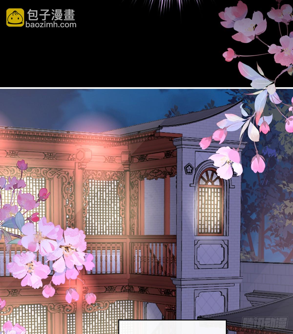 慈母寻儿(1/2)-第103话