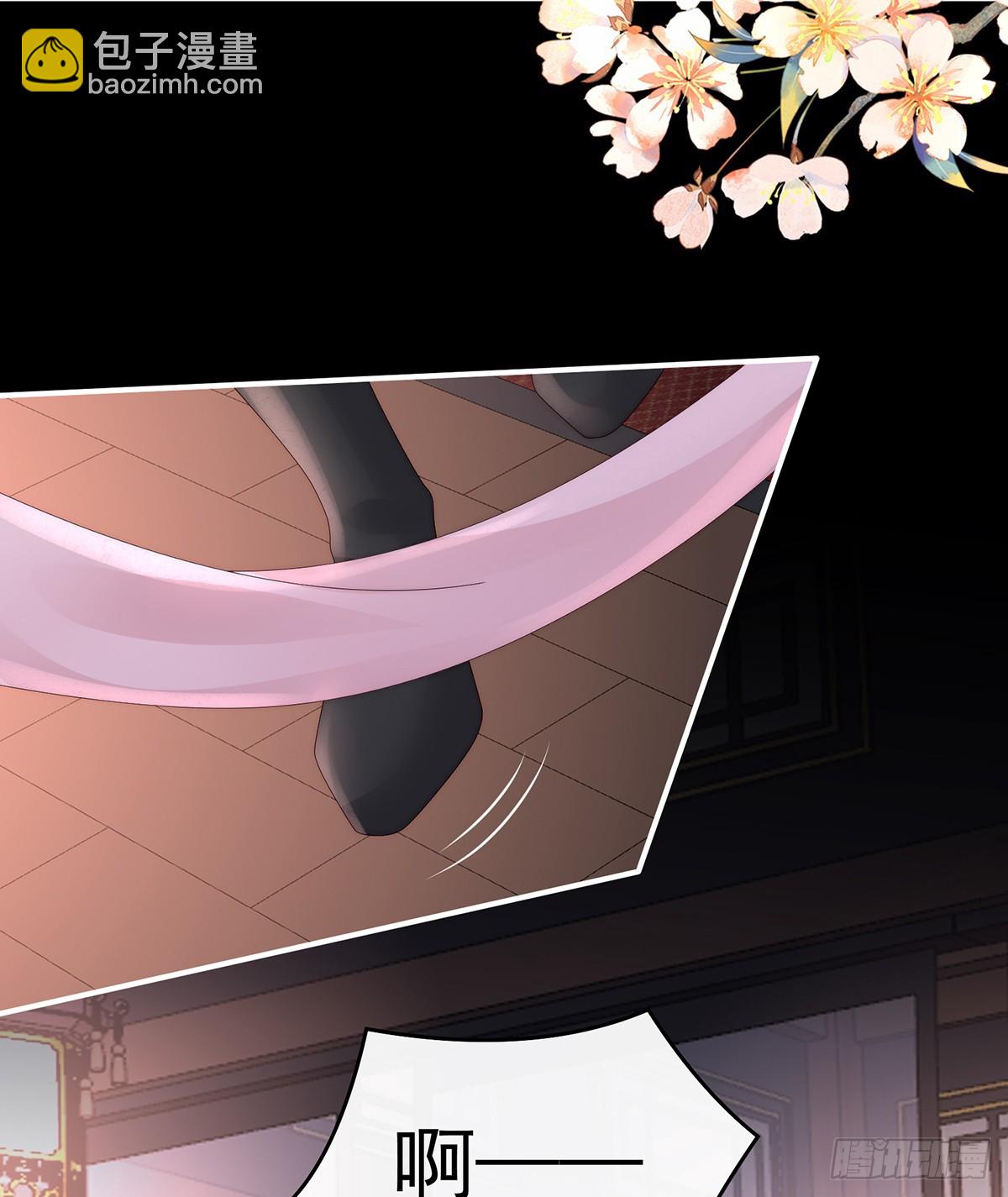 慈母寻儿(1/2)-第103话