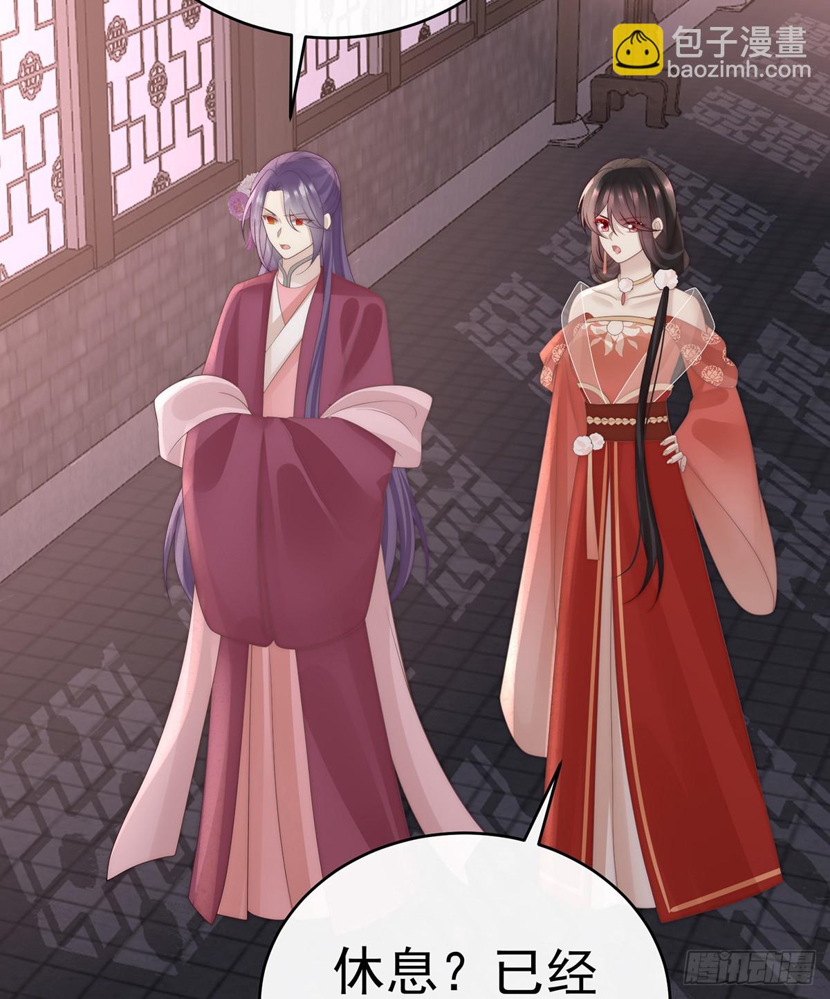 求你放手&hellip;&hellip;(1/2)-第109话