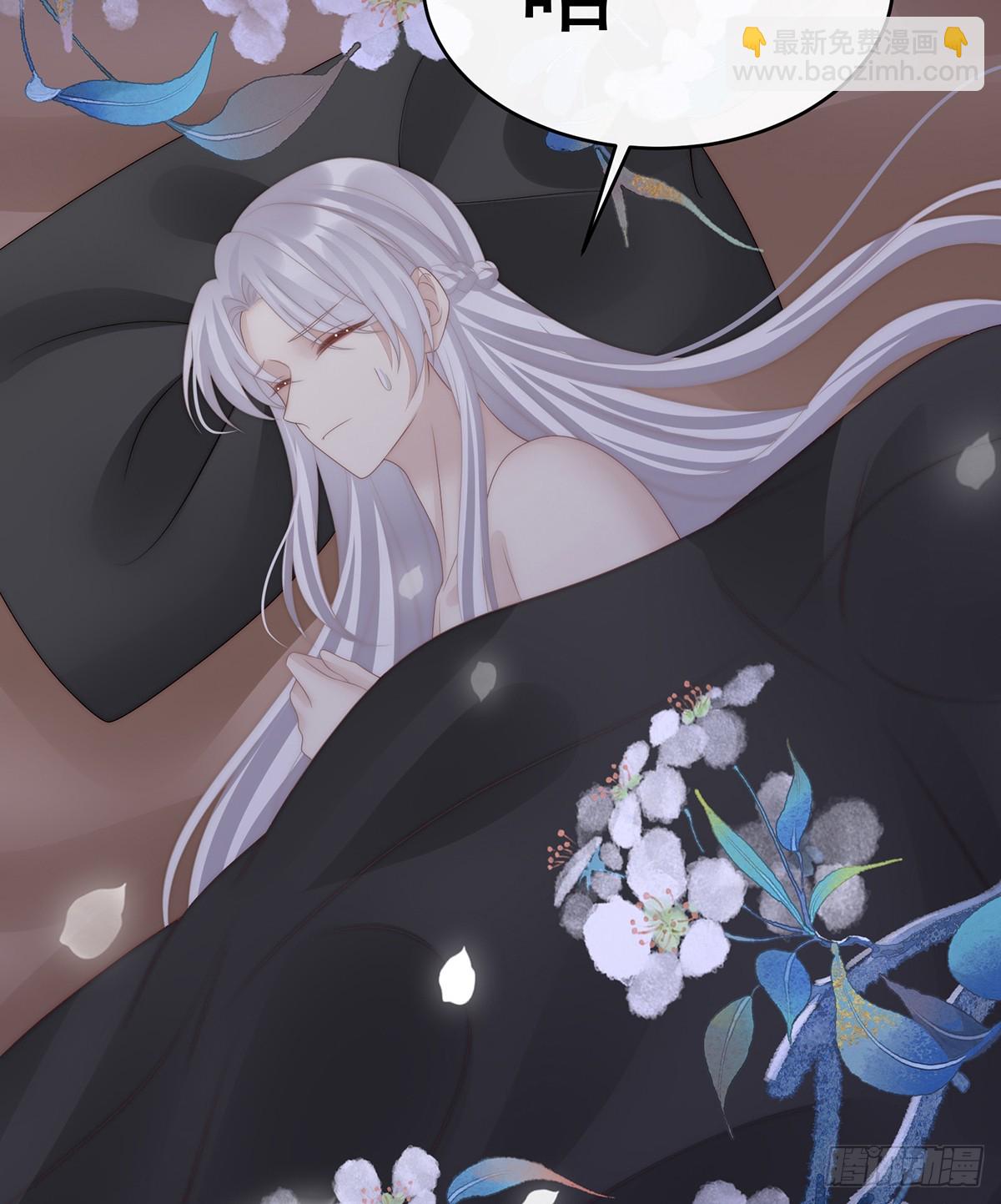 求你放手&hellip;&hellip;(1/2)-第109话