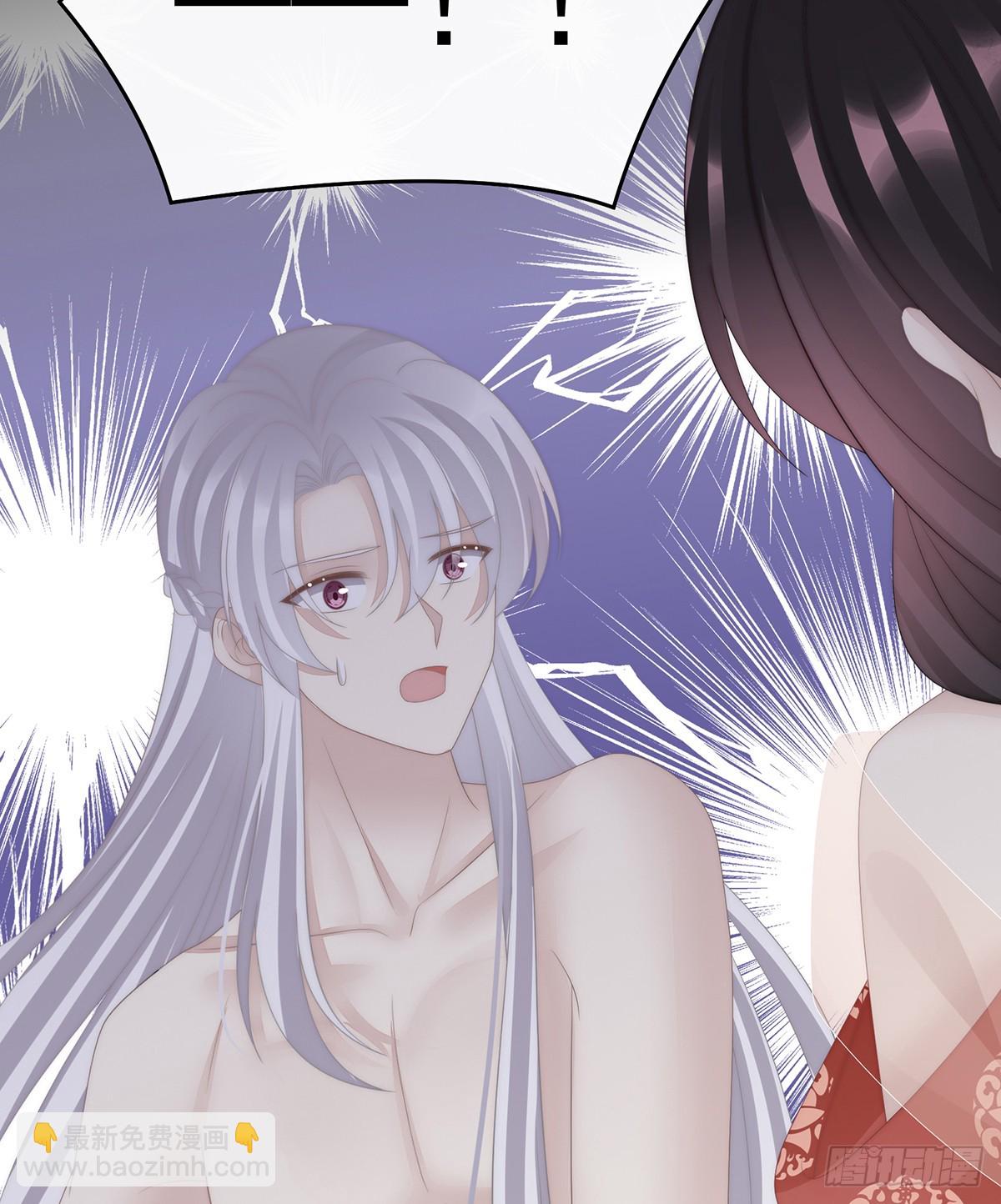 求你放手&hellip;&hellip;(1/2)-第109话