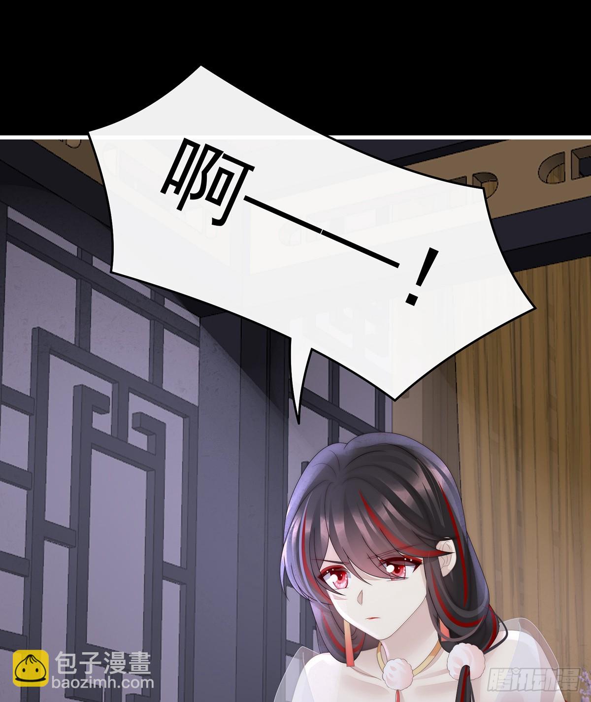 求你放手&hellip;&hellip;(1/2)-第109话