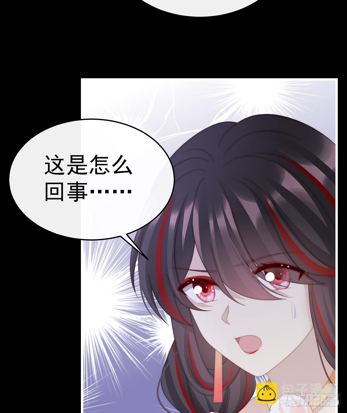 求你放手&hellip;&hellip;(1/2)-第109话