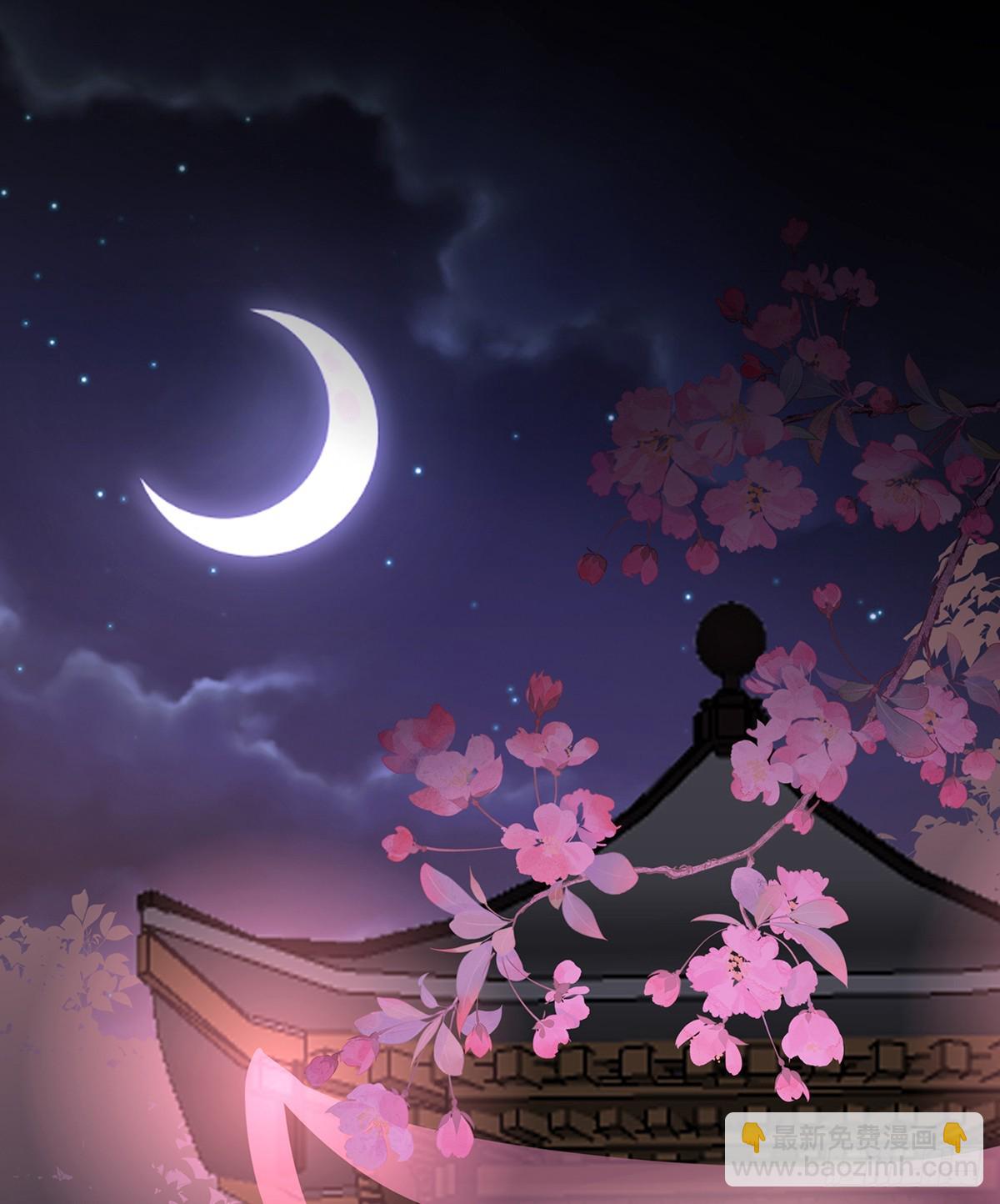 求你放手&hellip;&hellip;(1/2)-第109话