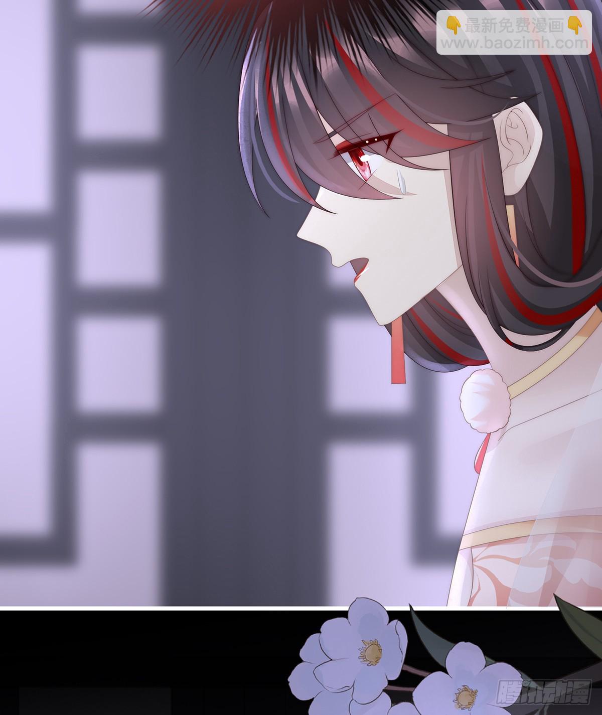 求你放手&hellip;&hellip;(1/2)-第109话