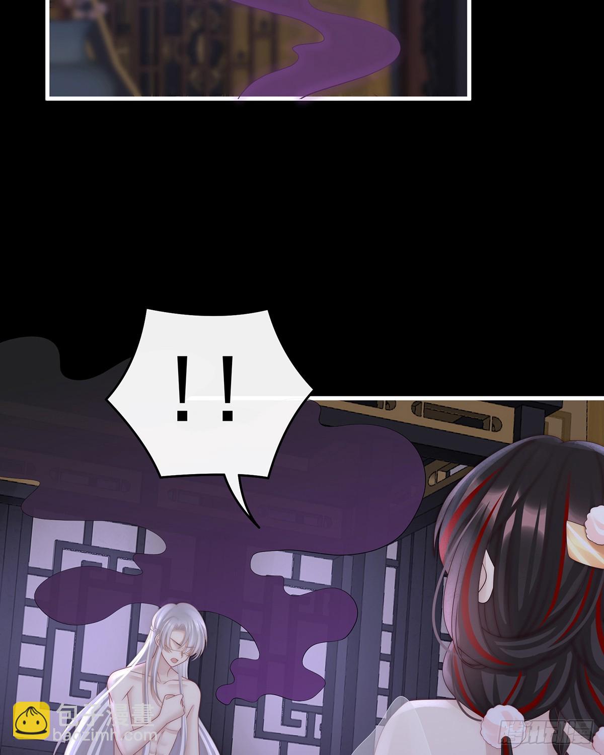 求你放手&hellip;&hellip;(1/2)-第109话