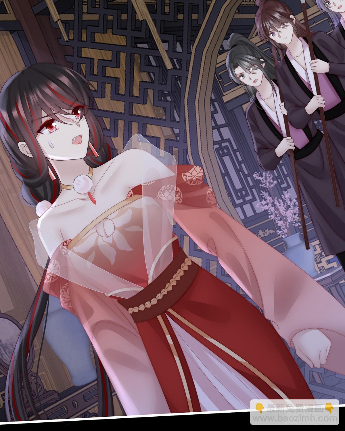 求你放手&hellip;&hellip;(1/2)-第109话