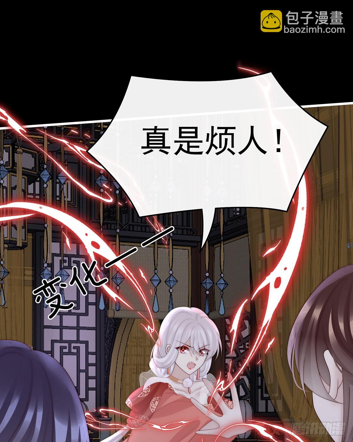 求你放手&hellip;&hellip;(1/2)-第109话