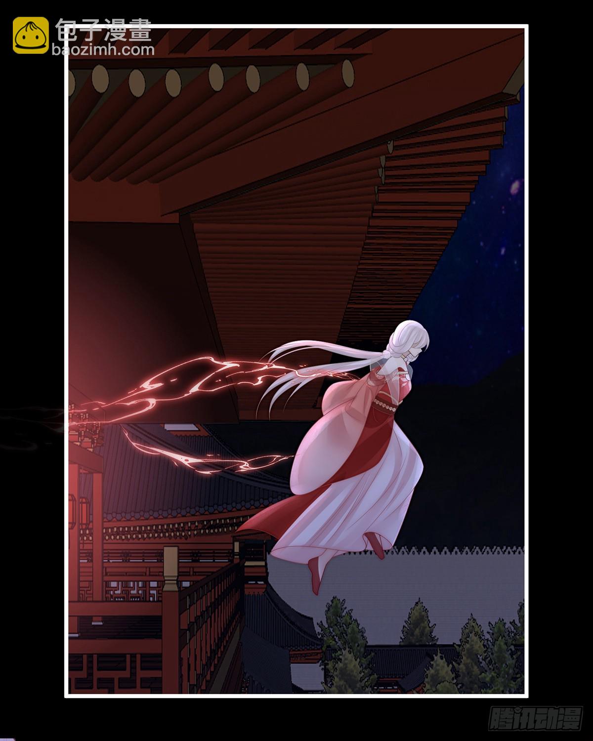 求你放手&hellip;&hellip;(1/2)-第109话