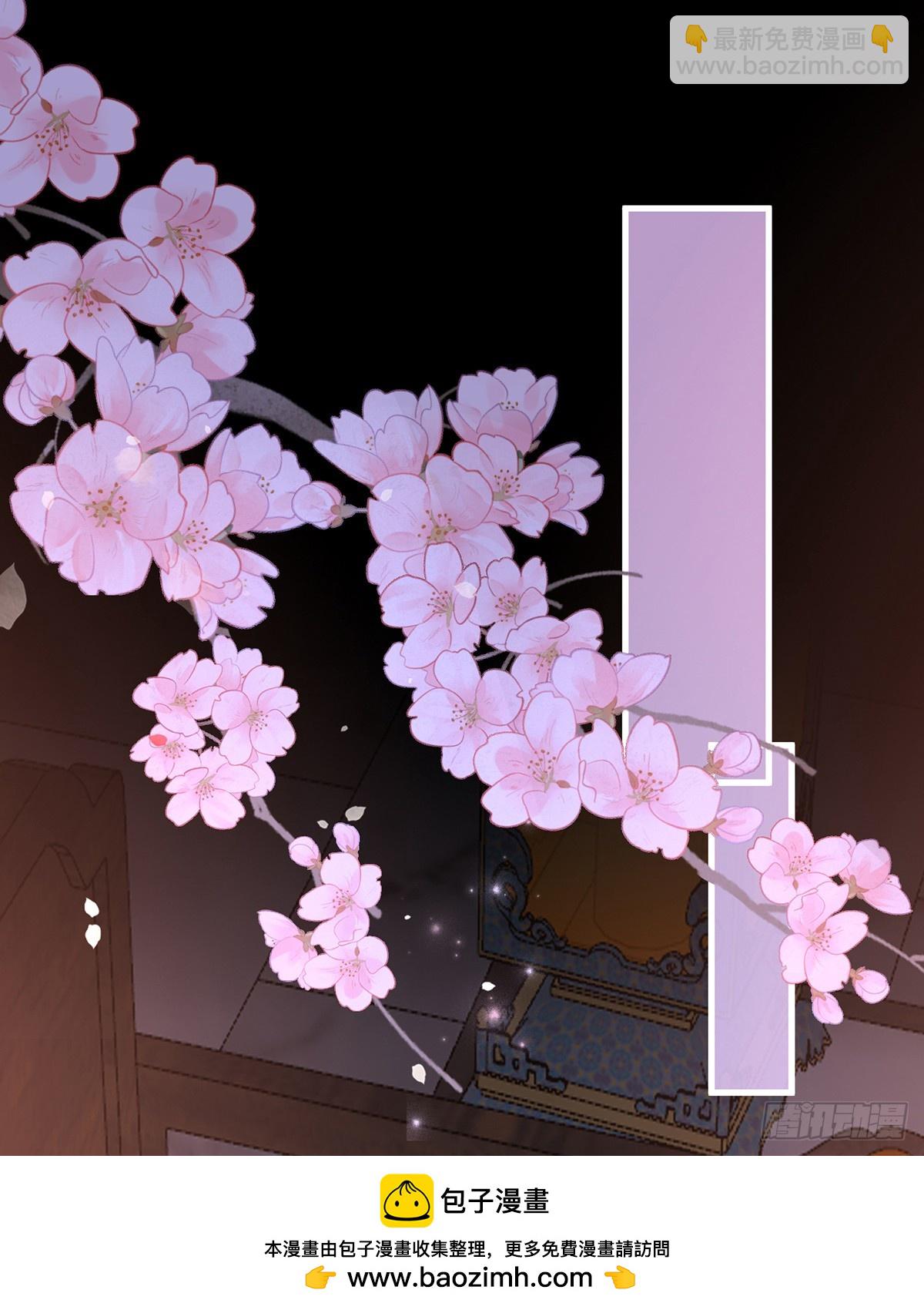 求你放手&hellip;&hellip;(1/2)-第109话