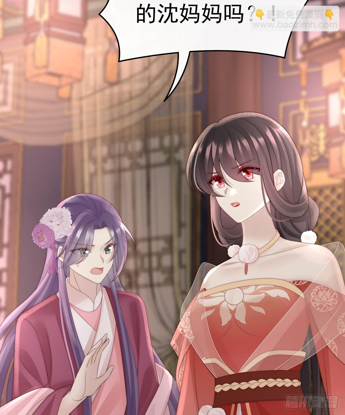 求你放手&hellip;&hellip;(1/2)-第109话