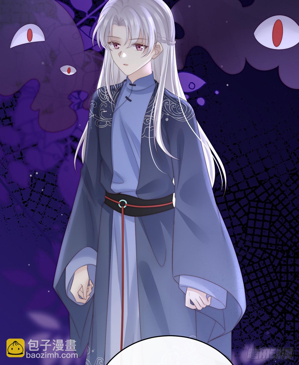 只愿逍遥人世间(1/2)-第111话