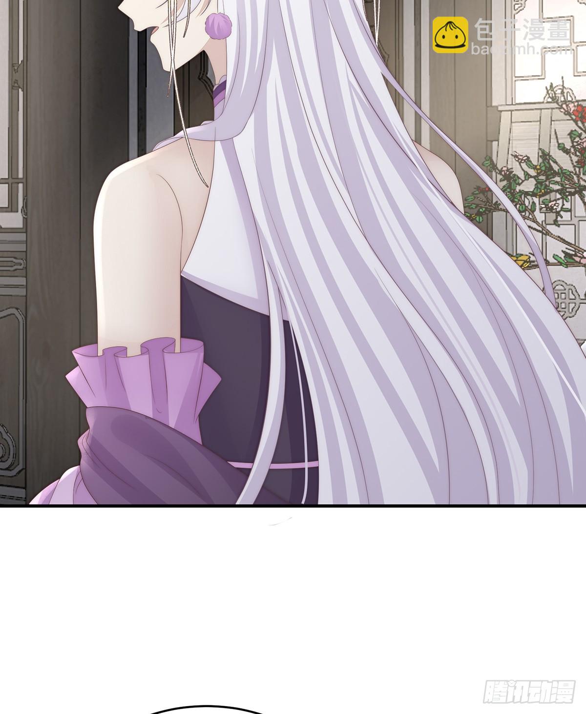 只愿逍遥人世间(1/2)-第111话