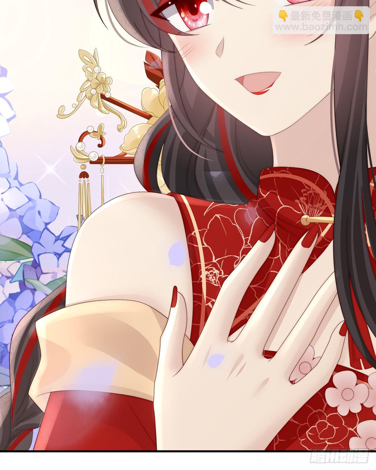 只愿逍遥人世间(1/2)-第111话