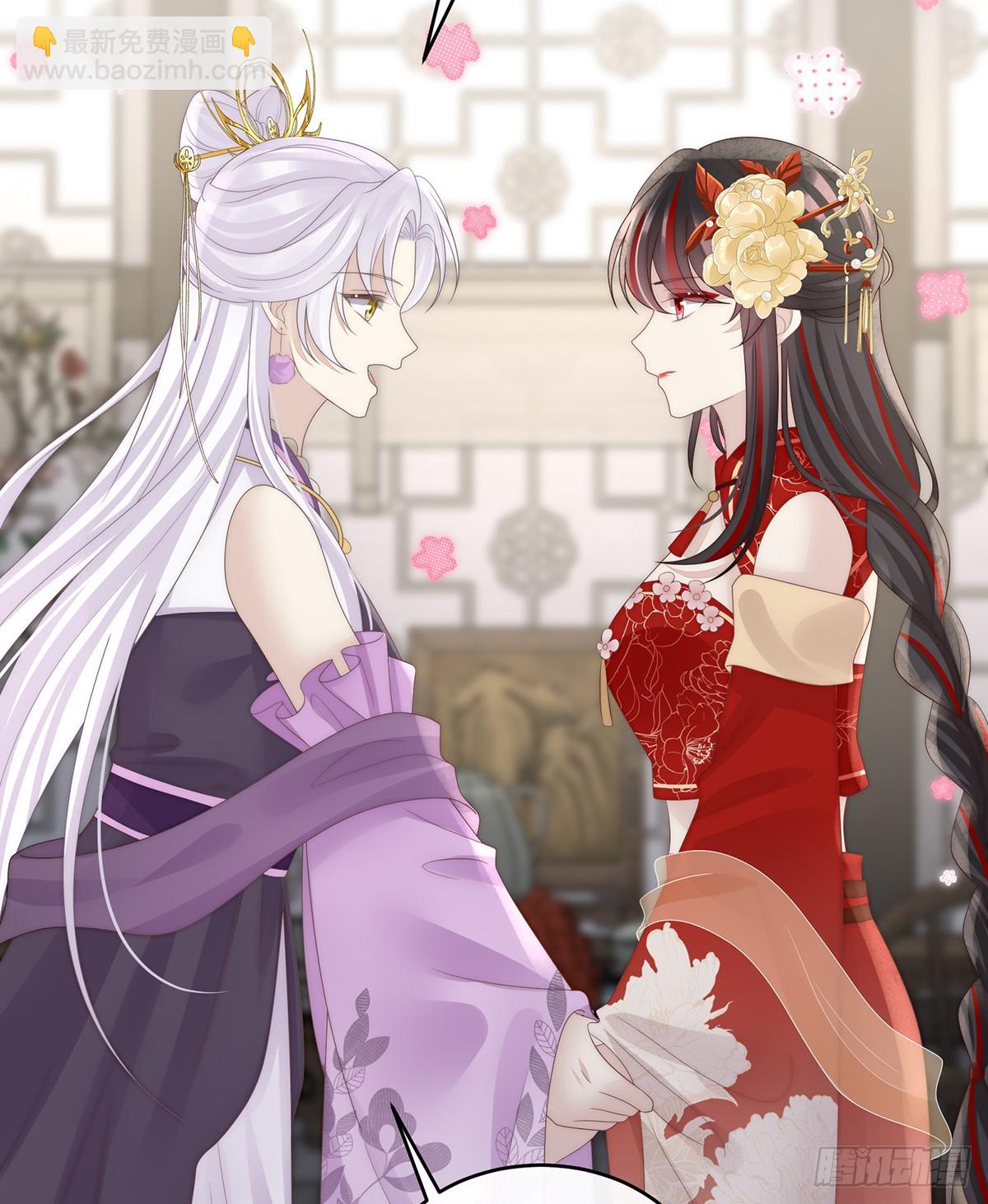 只愿逍遥人世间(1/2)-第111话