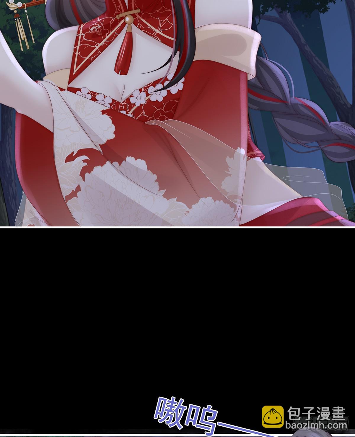 又来两只美狼！(1/2)-第115话